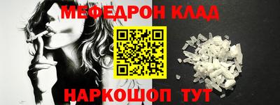 а пвп мука Магнитогорск