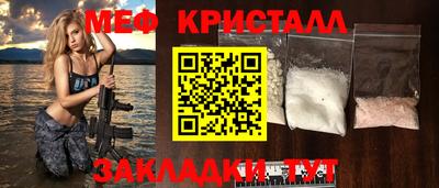 а пвп мука Магнитогорск