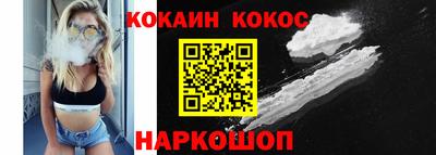 тгк Майкоп