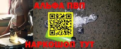 тгк Майкоп