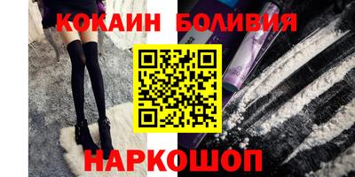 тгк Майкоп