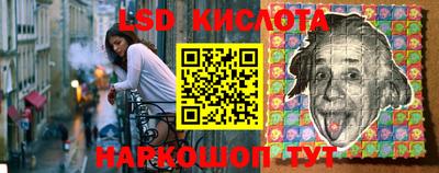 тгк Майкоп