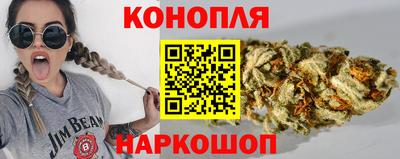 тгк Майкоп