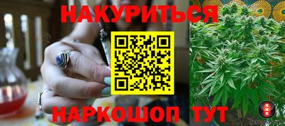 а пвп мука Магнитогорск