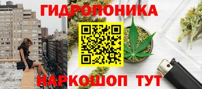 а пвп мука Магнитогорск