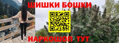 а пвп мука Магнитогорск
