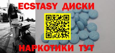 а пвп мука Магнитогорск