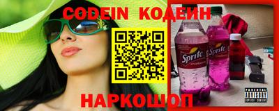 тгк Майкоп