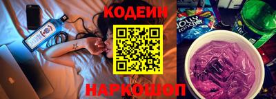 а пвп мука Магнитогорск