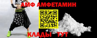 а пвп мука Магнитогорск
