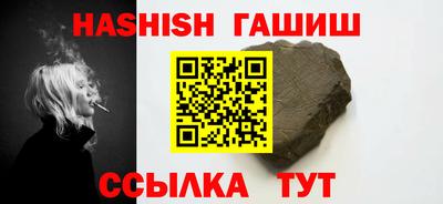 тгк Майкоп
