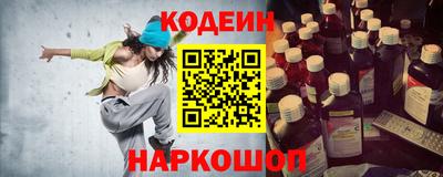 а пвп мука Магнитогорск