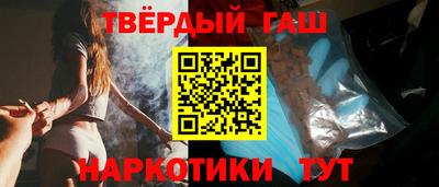 тгк Майкоп