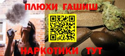 а пвп мука Магнитогорск