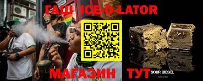 тгк Майкоп