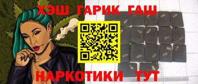тгк Майкоп